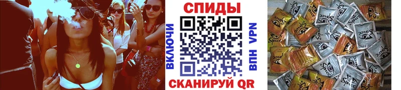 Бутират оксибутират  цены   Новосокольники 