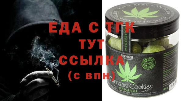 МДМА Заволжье