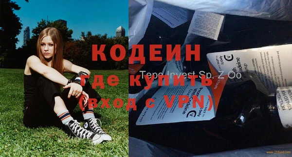 гашиш Елабуга
