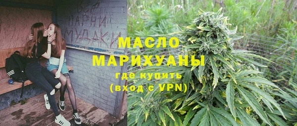 меф VHQ Ельня