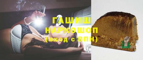 меф VHQ Ельня