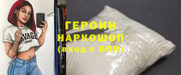 меф VHQ Ельня
