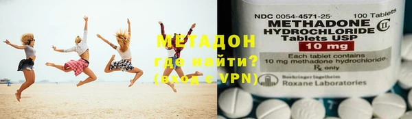 гашиш Елабуга