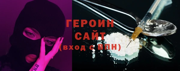 меф VHQ Ельня