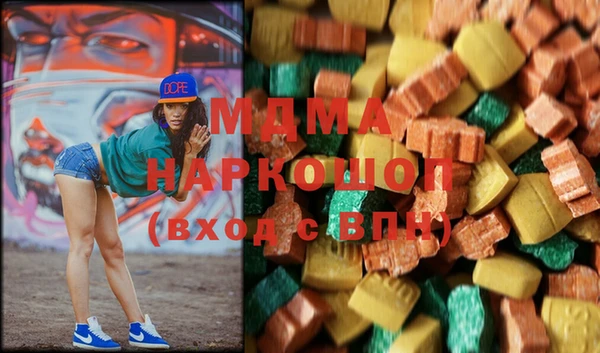 соль курить ск Заводоуковск