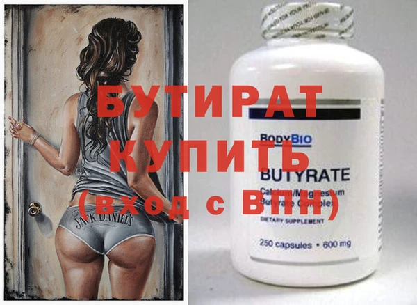 гашиш Елабуга