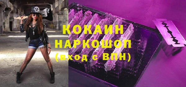 гашиш Елабуга