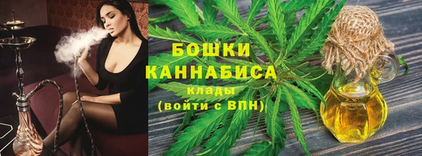 гашиш Елабуга