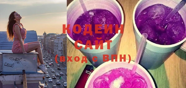 меф VHQ Ельня