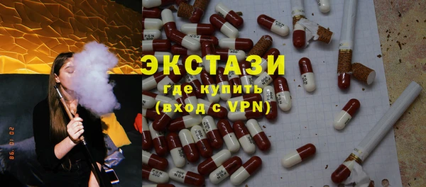 гашиш Елабуга