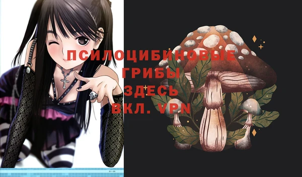 меф VHQ Ельня