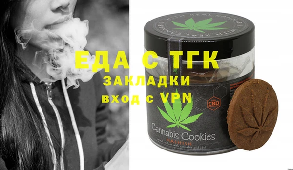 гашиш Елабуга