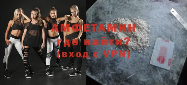 дурь Заволжск
