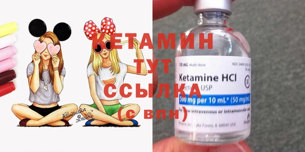 гашиш Елабуга