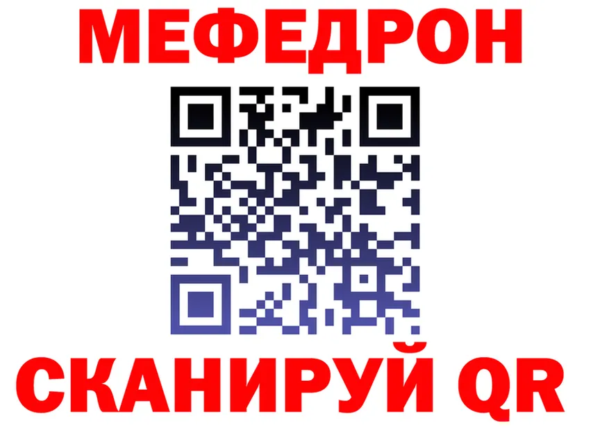 APVP СК КРИС ТОР площадка kraken Новосокольники