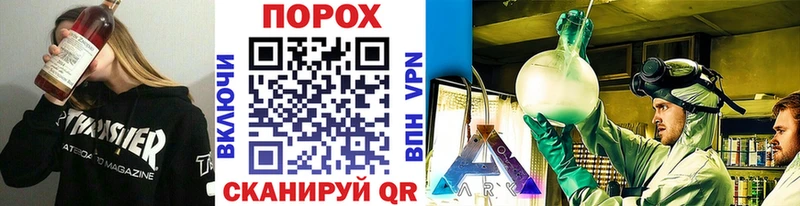 Первитин Декстрометамфетамин 99.9%  Новосокольники 