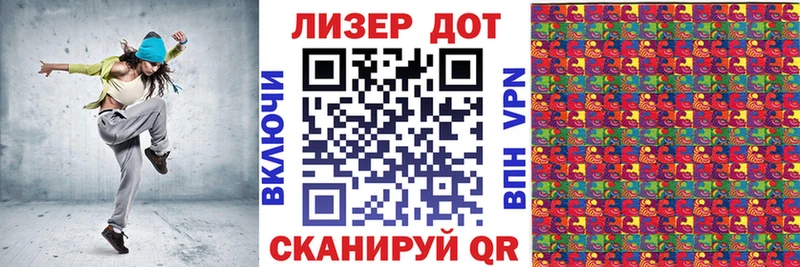 цена   kraken рабочий сайт  Марки 25I-NBOMe 1,5мг  Новосокольники 