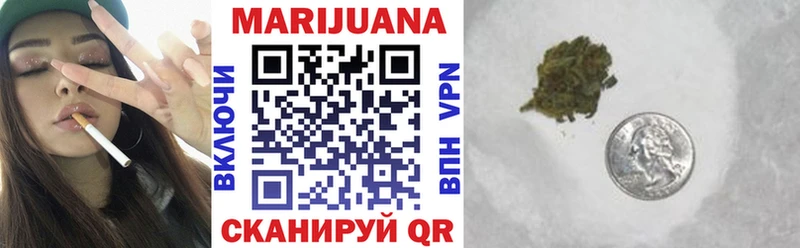Канабис Bruce Banner  Новосокольники 